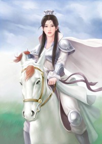 有名